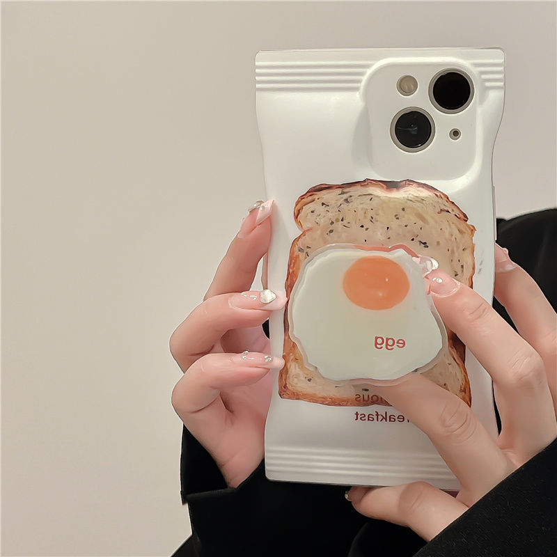 Cute Egg Chees Bread: Fashionable Phone Case with Holder